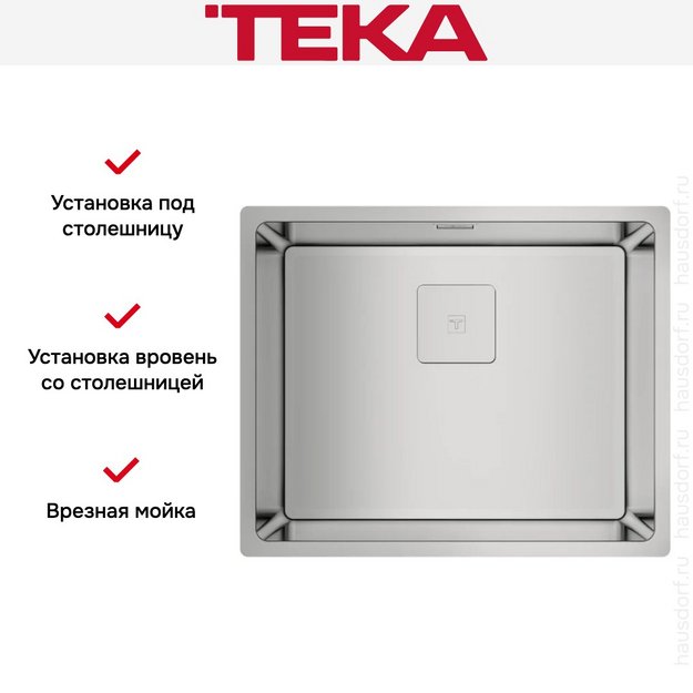 Мойка Teka FLEXLINEA RS15 50.40 POLISHED (preview 6)