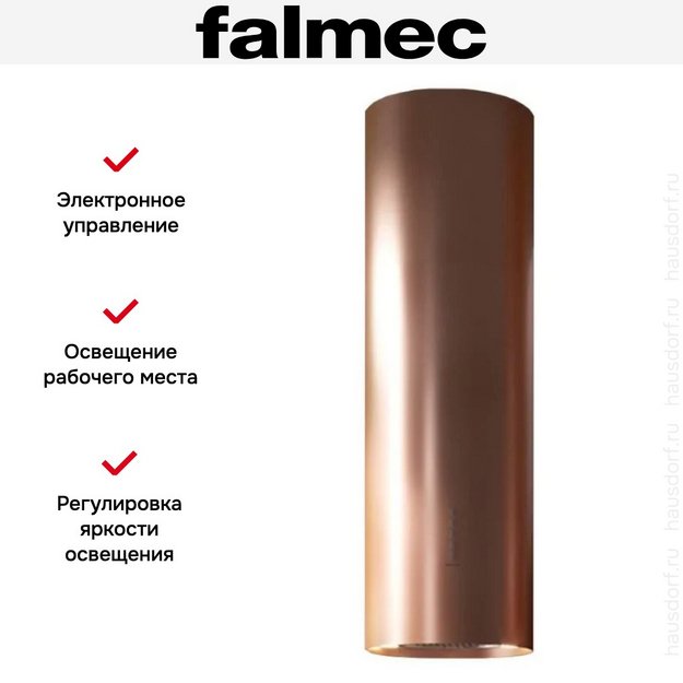Вытяжка Falmec POLAR EVO RAME 35 (preview 2)