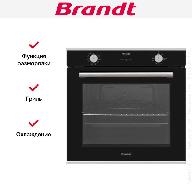 Встраиваемый духовой шкаф Brandt BOH1224X (preview 5)