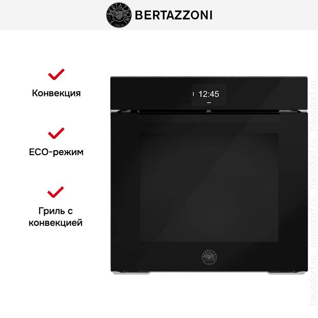 Духовой шкаф Bertazzoni FMOD6117PTB1 (фото 7) Духовой шкаф Bertazzoni FMOD6117PTB1 (preview 7)