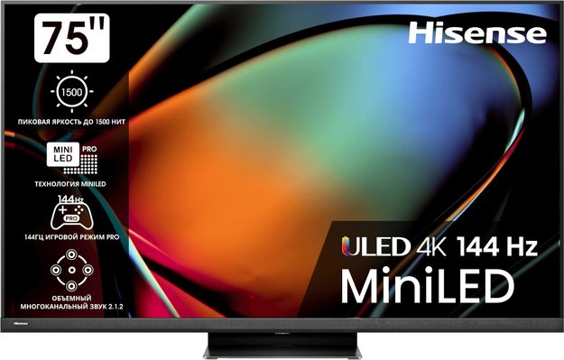 Телевизор Hisense 75U8KQ (preview 1)