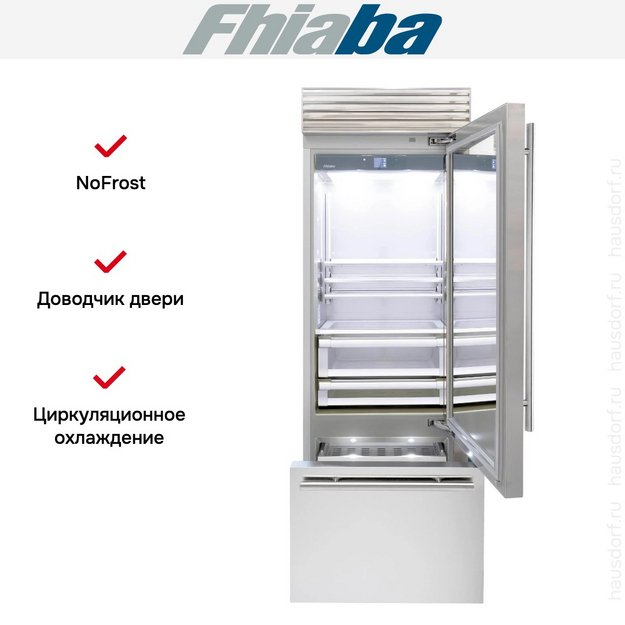 Встраиваемый холодильник Fhiaba XS750TGT6I (preview 2)