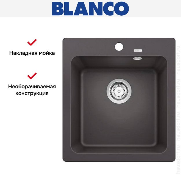 Мойка BLANCO NAYA 45 Silgranit темная скала (preview 9)