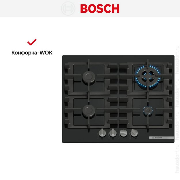 Газовая варочная панель Bosch PNH6B6K40 (preview 7)