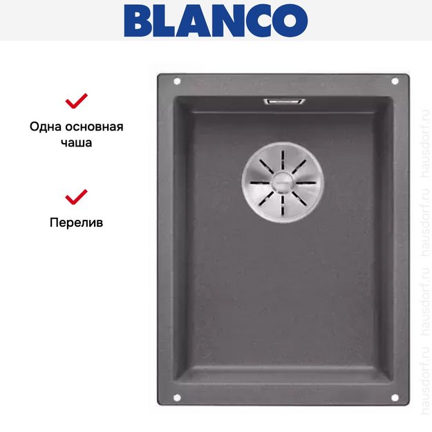 Мойка Blanco SUBLINE 320-U SILGRANIT отводная арматура InFino® темная скала (фото 4) Мойка Blanco SUBLINE 320-U SILGRANIT отводная арматура InFino® темная скала (preview 4)