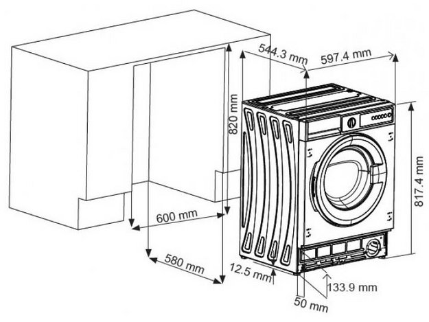Встраиваемая стиральная машина Schaub Lorenz SLW TB7132 (фото 3) Встраиваемая стиральная машина Schaub Lorenz SLW TB7132 (preview 3)