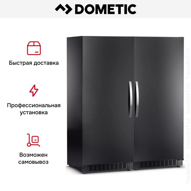 Винный шкаф Dometic B162S Double Basic (preview 10)