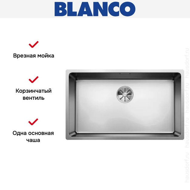 Мойка Blanco Andano 700-IF нержавеющая сталь (preview 3)