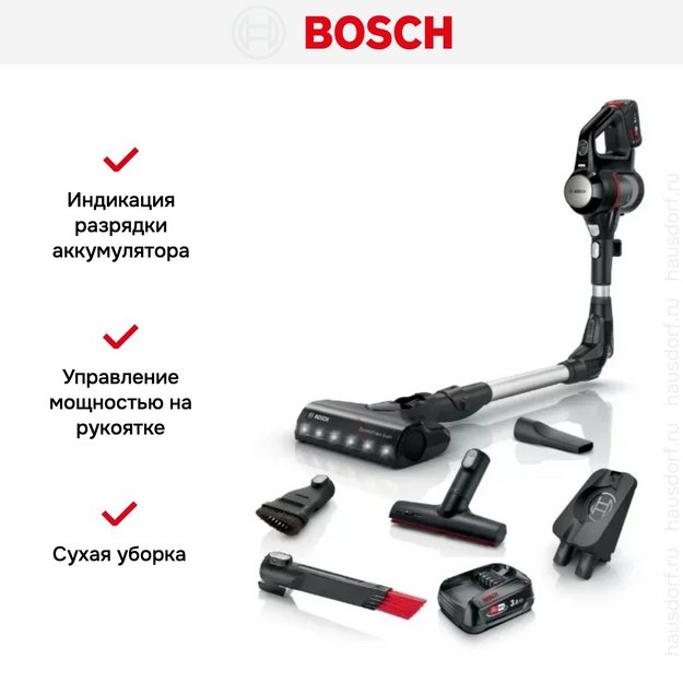 Пылесос Bosch BCS712XXL (preview 12)