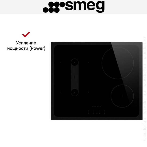 Варочная панель Smeg SI1B22641D (preview 10)