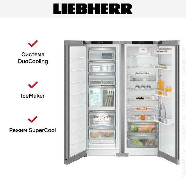 Холодильник Liebherr XRFsf 5240 (SFNsfe 5247 + SRsfe 5220) (preview 4)
