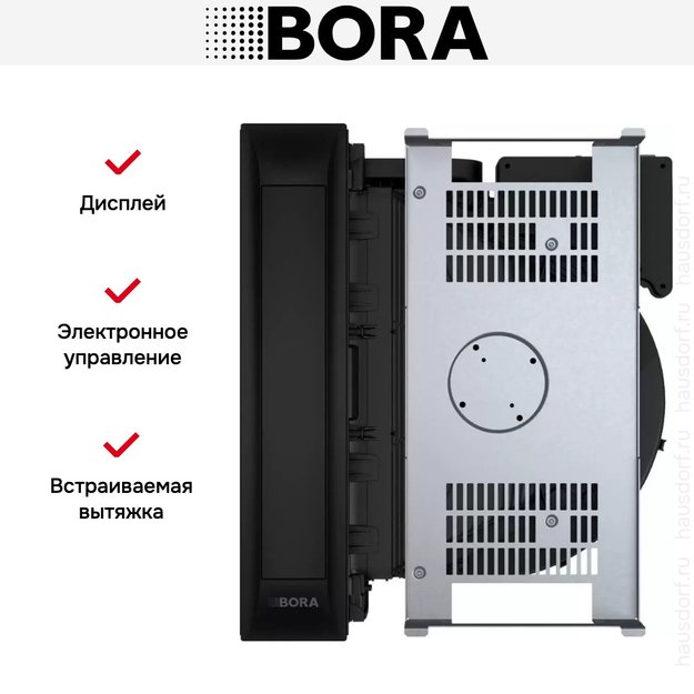 Встраиваемая в столешницу вытяжка BORA PKAS3AB (фото 6) Встраиваемая в столешницу вытяжка BORA PKAS3AB (preview 6)