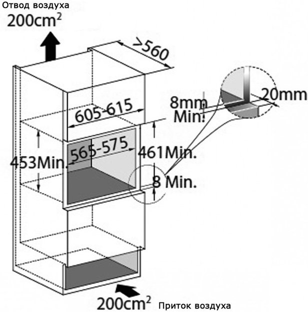 Винный шкаф Dunavox DX-24.56BBK (B) петли слева (фото 7) Винный шкаф Dunavox DX-24.56BBK (B) петли слева (preview 7)