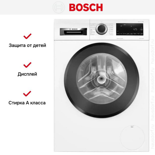 Стиральная машина Bosch WGG242ZKPL (preview 8)