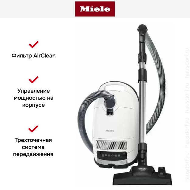 Пылесос Miele Complete C3 Silence EcoLine SGSK5 белый (preview 7)