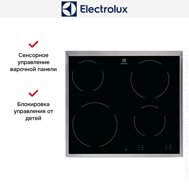 Варочная панель Electrolux EHF16240XK (preview 5)
