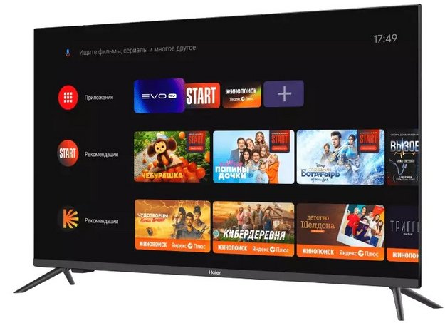 Телевизор Haier 32 Smart TV M1 (preview 2)