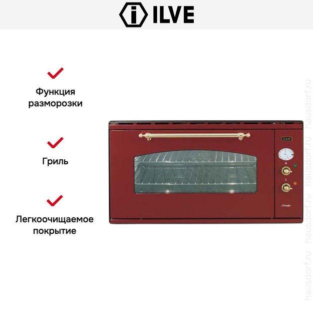 Духовой шкаф Ilve 948-NMP Red (фото 5) Духовой шкаф Ilve 948-NMP Red (preview 5)
