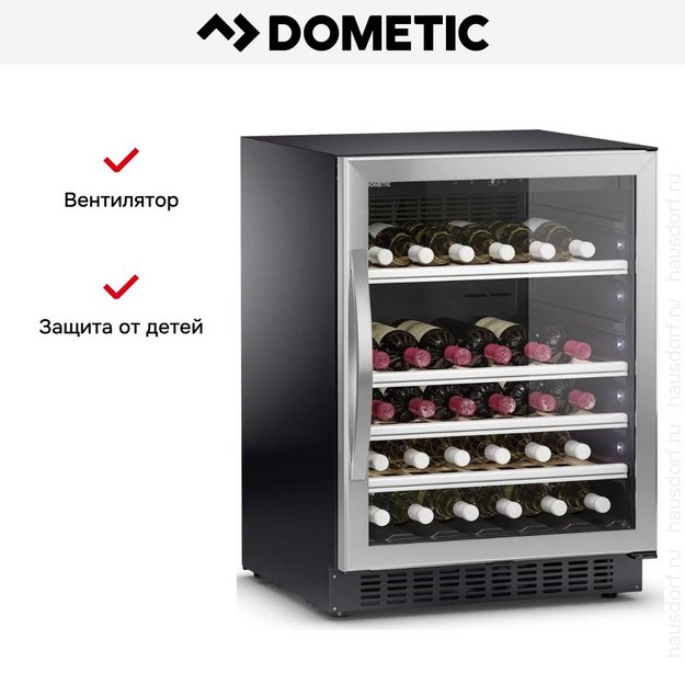 Винный шкаф Dometic C50G Classic (preview 11)