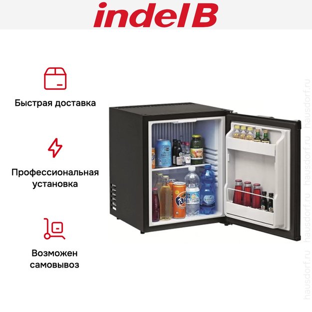 Минибар Indel B ICEBERG30 Plus (IcP 30) (preview 6)