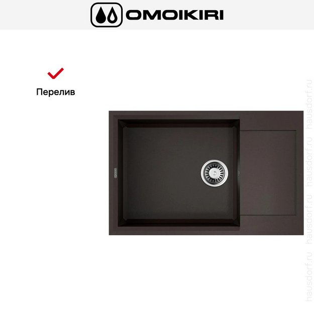 Мойка Omoikiri SAKAIME 78-LB-ES (preview 6)