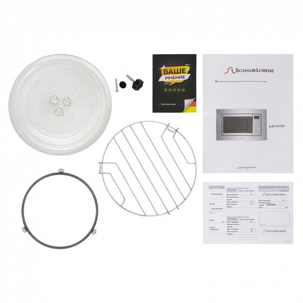 Встраиваемая микроволновая печь Schaub Lorenz SLM EE22D (preview 10)