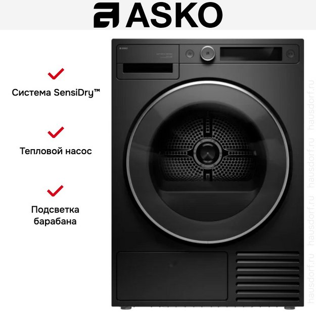 Сушильная машина Asko T509HRG (preview 22)