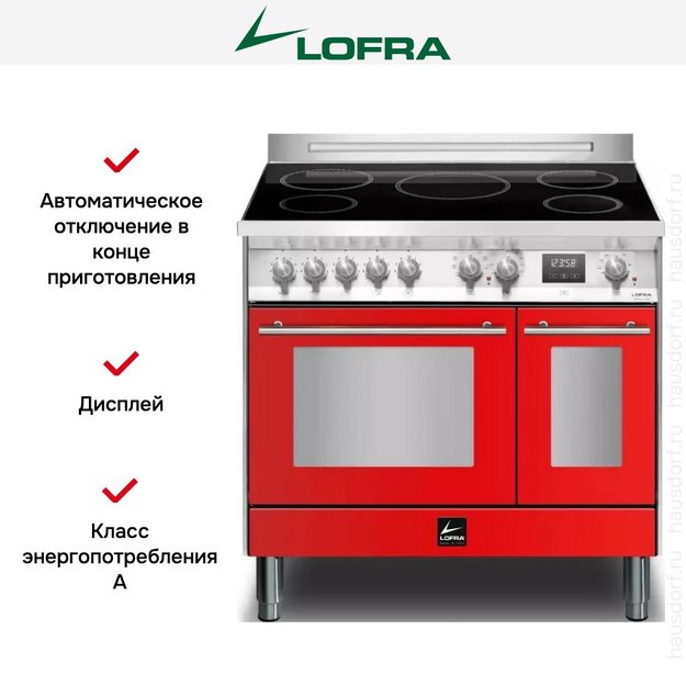Варочный центр Lofra PRD96MFTE/5I (preview 9)