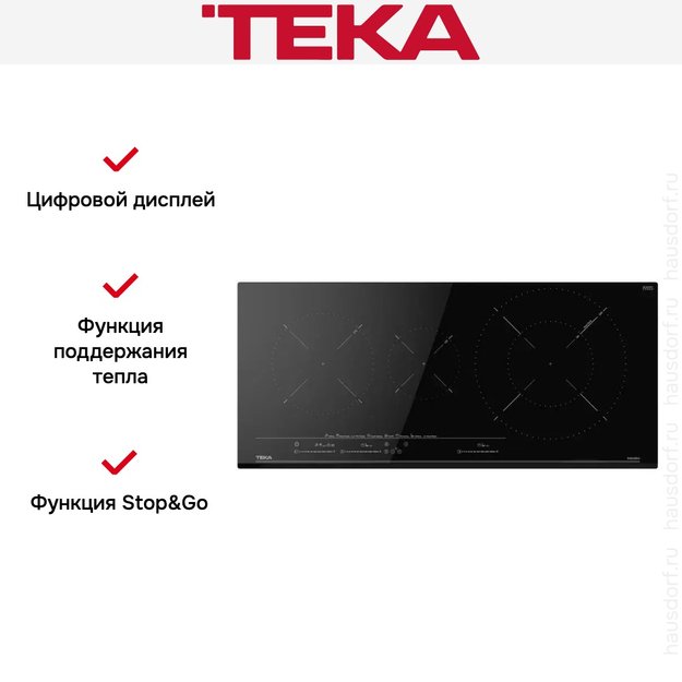Индукционная варочная панель Teka IZC 93320 MST BLACK (preview 10)