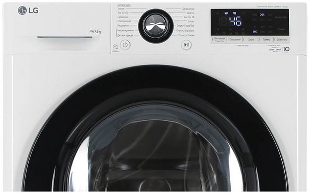 Стирально-сушильная машина LG F2V3FR6W (preview 9)