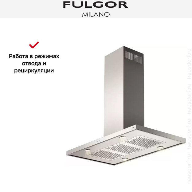 Вытяжка Fulgor Milano FQHI 1200 X (фото 4) Вытяжка Fulgor Milano FQHI 1200 X (preview 4)