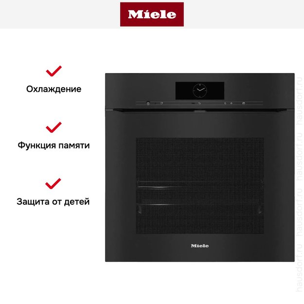 Духовой шкаф Miele H 7860 BPX OBSW (preview 7)