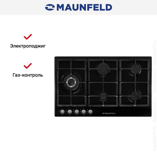 Варочная панель Maunfeld EGHE.95.33CB/G (preview 12)