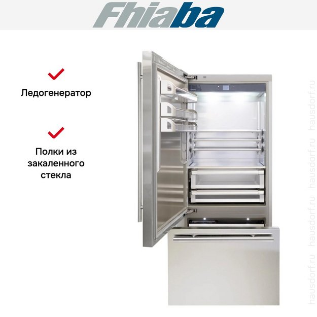 Встраиваемый холодильник Fhiaba KS900TST3I (preview 3)