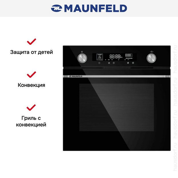 Духовой шкаф Maunfeld AEOH6066B (preview 3)