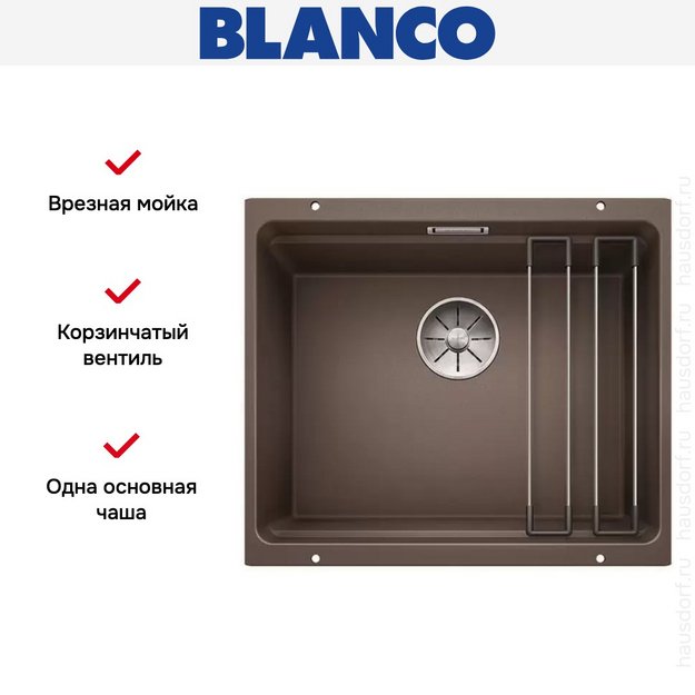 Мойка Blanco ETAGON 500-U SILGRANIT PuraDur кофе (фото 8) Мойка Blanco ETAGON 500-U SILGRANIT PuraDur кофе (preview 8)
