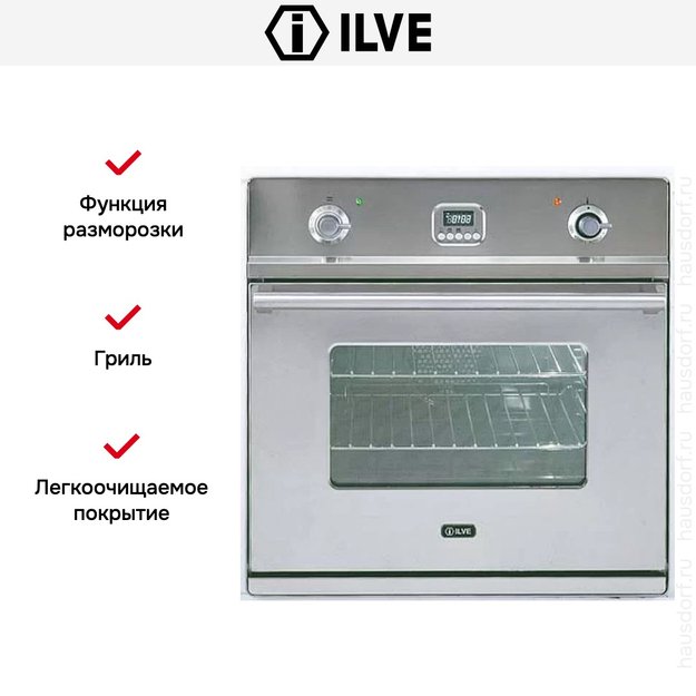 Духовой шкаф Ilve 600-WMP (фото 3) Духовой шкаф Ilve 600-WMP (preview 3)
