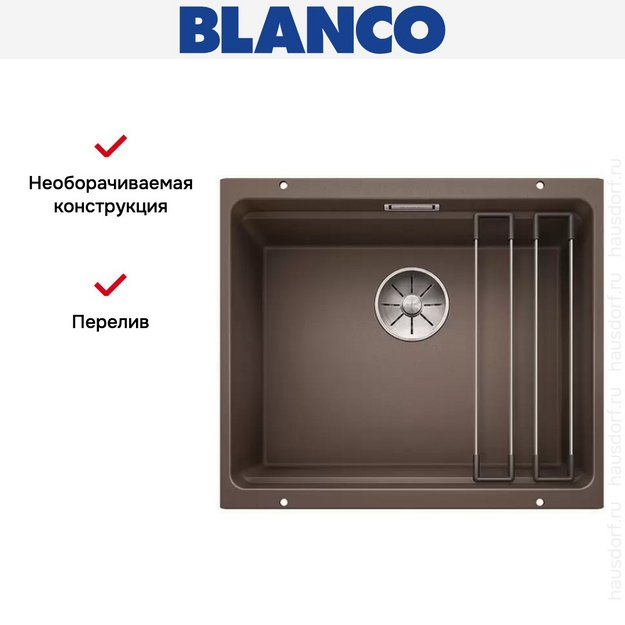Мойка Blanco ETAGON 500-U SILGRANIT PuraDur кофе (фото 9) Мойка Blanco ETAGON 500-U SILGRANIT PuraDur кофе (preview 9)