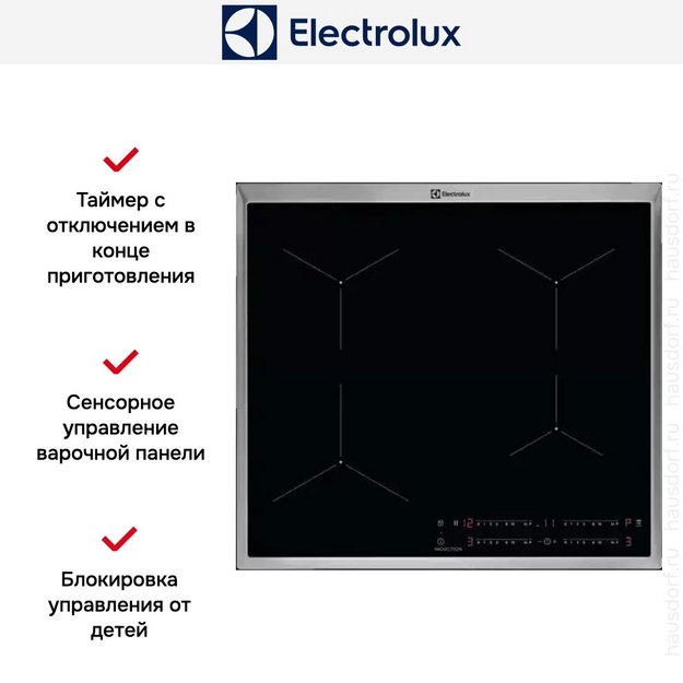 Варочная панель Electrolux EIT60443X (preview 16)