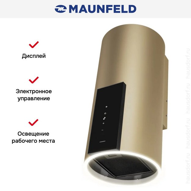 Вытяжка Maunfeld ALBA 39 Wall Gold (preview 3)