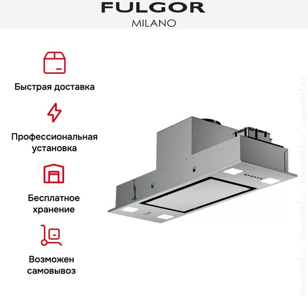 Встраиваемая вытяжка Fulgor Milano FBHD 900 PT X (фото 6) Встраиваемая вытяжка Fulgor Milano FBHD 900 PT X (preview 6)