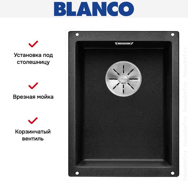 Мойка Blanco SUBLINE 320-U SILGRANIT отводная арматура InFino® антрацит (фото 3) Мойка Blanco SUBLINE 320-U SILGRANIT отводная арматура InFino® антрацит (preview 3)