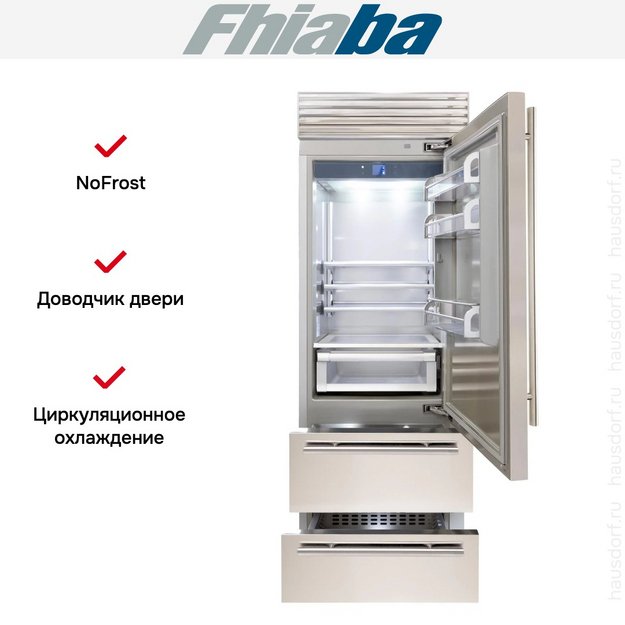 Встраиваемый холодильник Fhiaba XS750HST6I (preview 2)