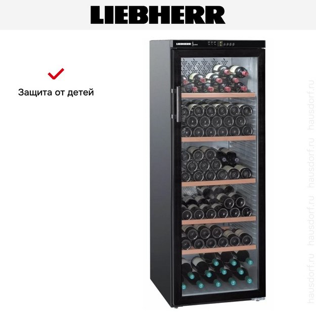 Винный шкаф Liebherr WTb 4212 Vinothek (preview 14)