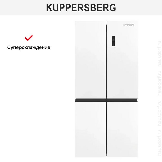 Холодильник Kuppersberg NFFD 186 WG (preview 5)