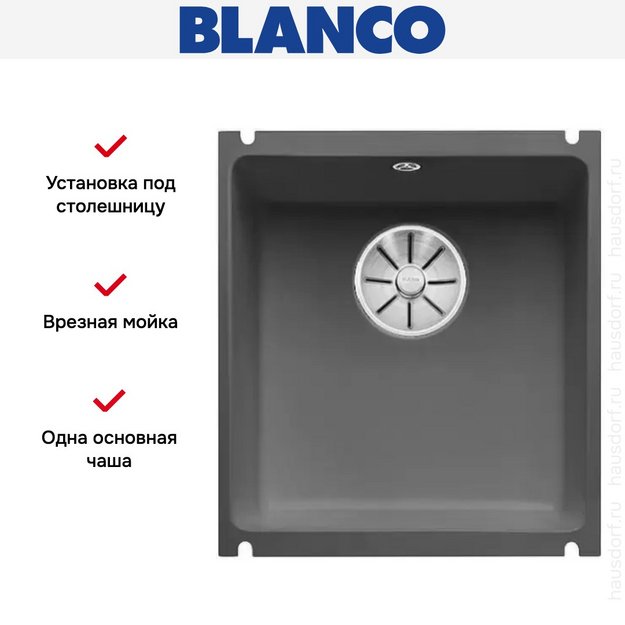 Мойка Blanco SUBLINE 375-U керамика отводная арматура InFino® базальт (фото 3) Мойка Blanco SUBLINE 375-U керамика отводная арматура InFino® базальт (preview 3)