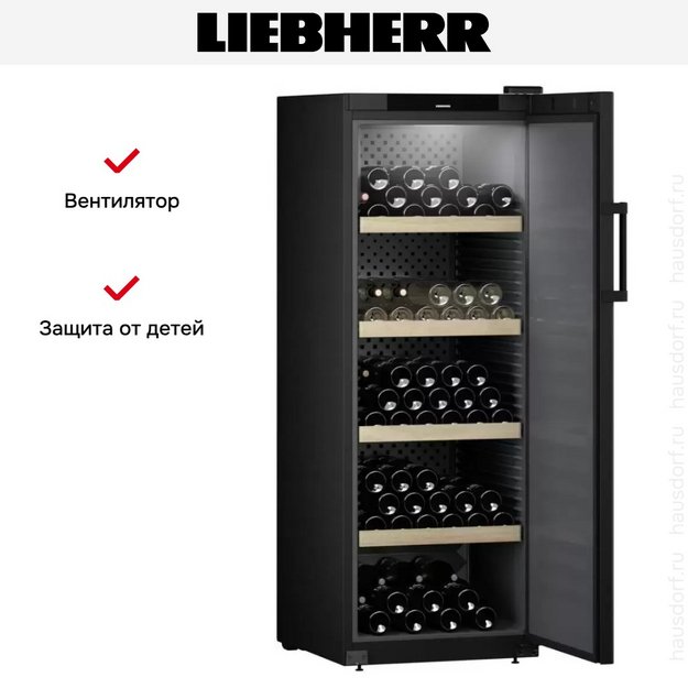 Винный шкаф Liebherr WSbl 5001 (preview 14)