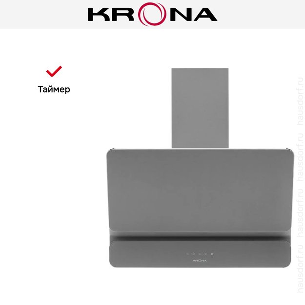 Вытяжка Krona MYSTERIUM 600 GLASS GR S (preview 17)