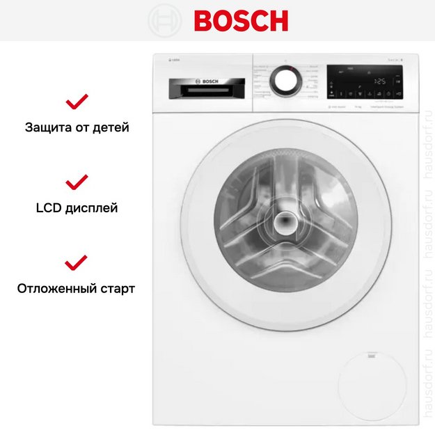 Стиральная машина Bosch WGG254FASN (preview 5)