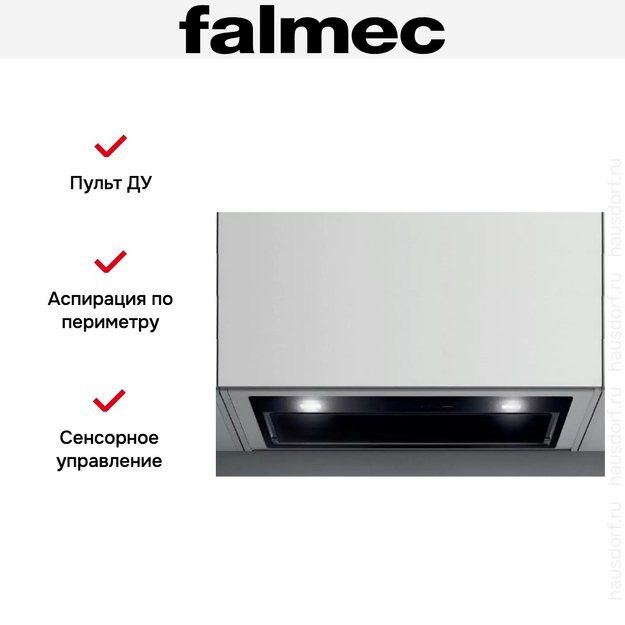 Вытяжка Falmec GRUPPO INCASSO MURANO 70 BLACK (фото 4) Вытяжка Falmec GRUPPO INCASSO MURANO 70 BLACK (preview 4)